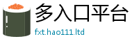 2025新门正版免费资本既7777788888管家婆凤凰网查一下云间玉箭